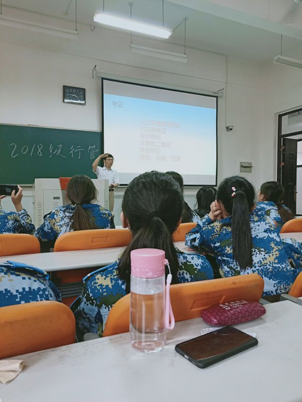永利娱乐场