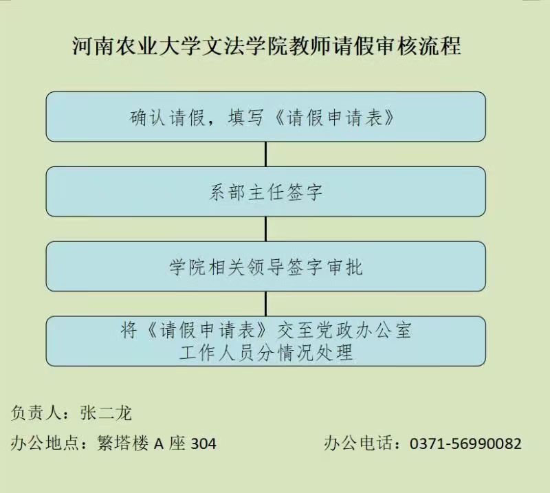 永利娱乐场