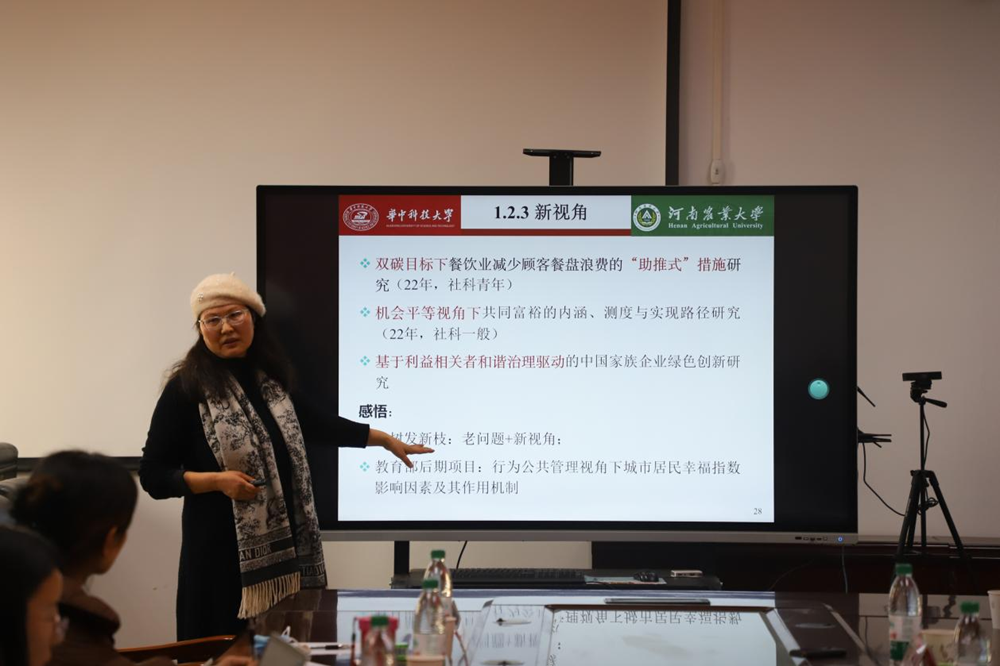 永利娱乐场