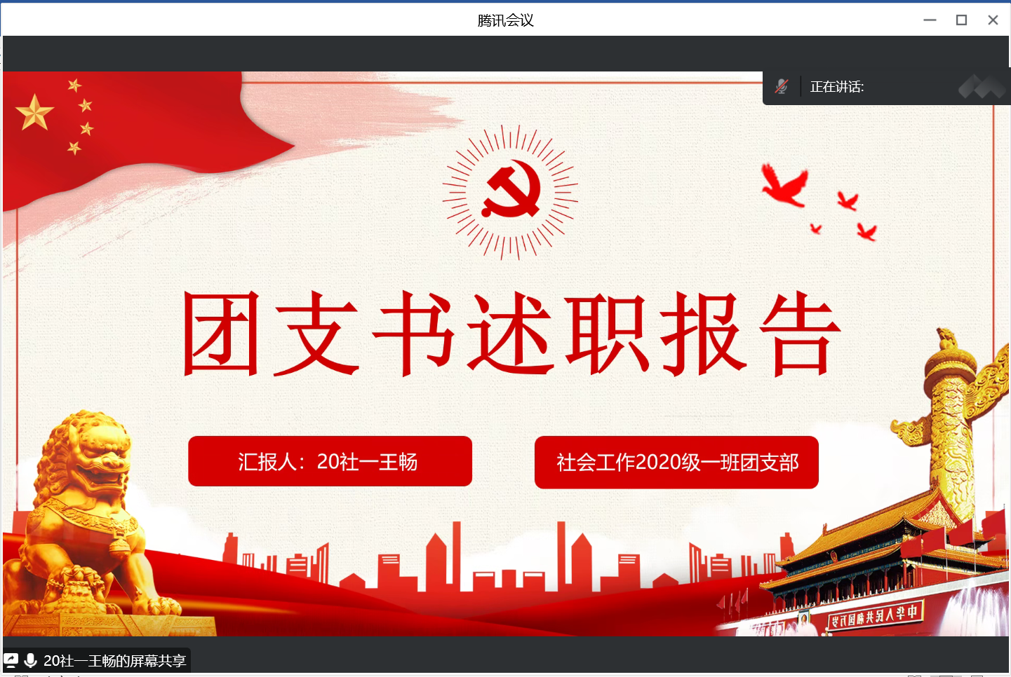 永利娱乐场