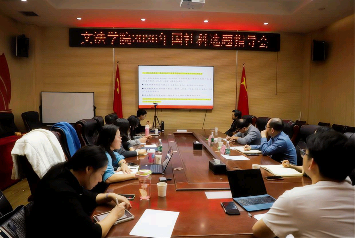 永利娱乐场