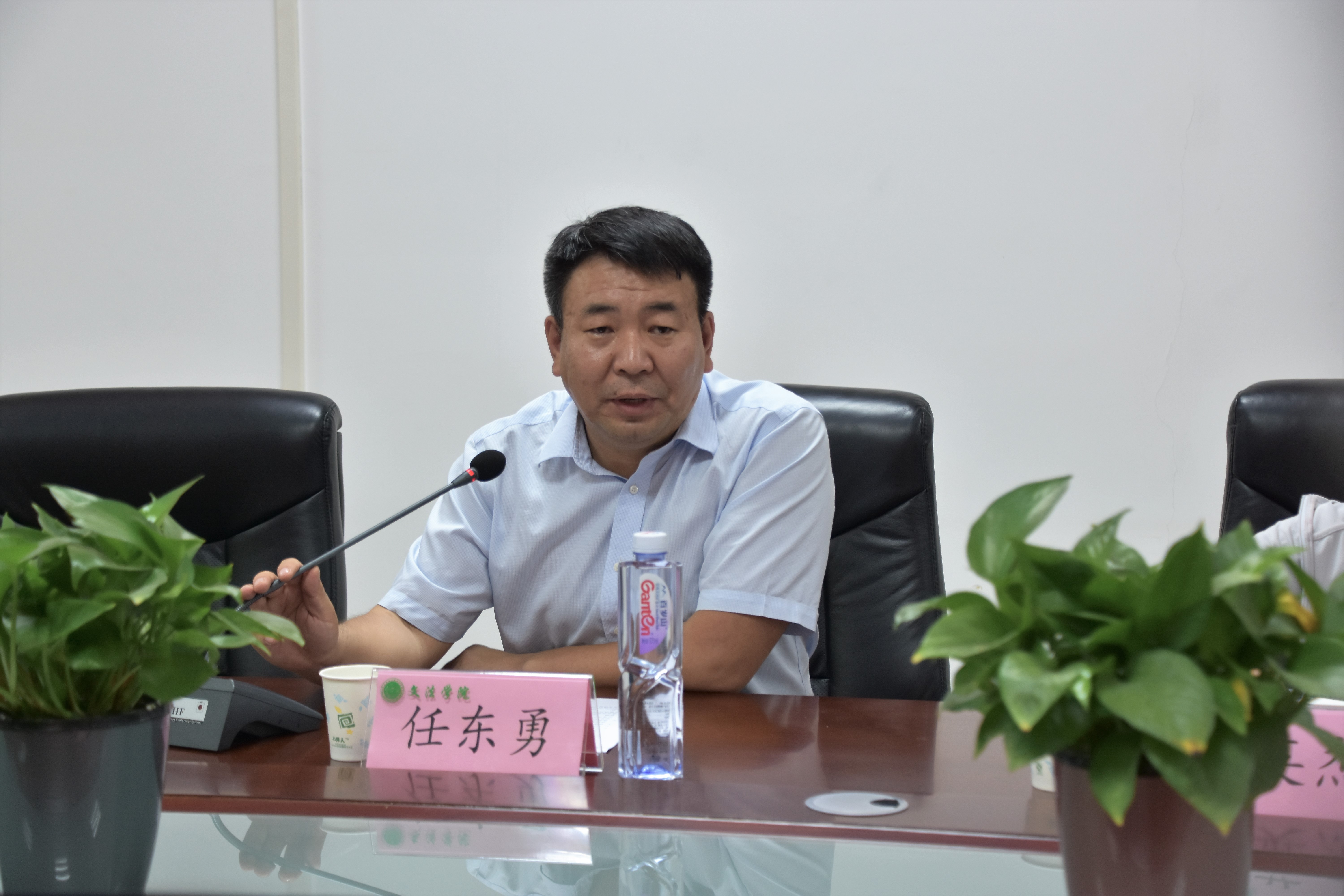 永利娱乐场