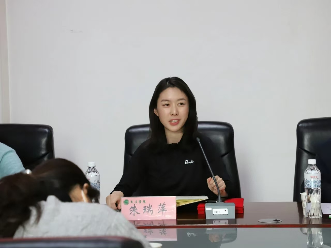 永利娱乐场
