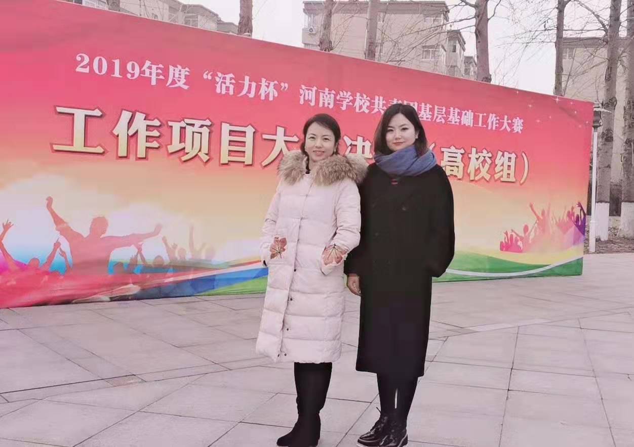 永利娱乐场