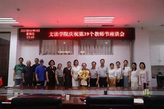 永利娱乐场