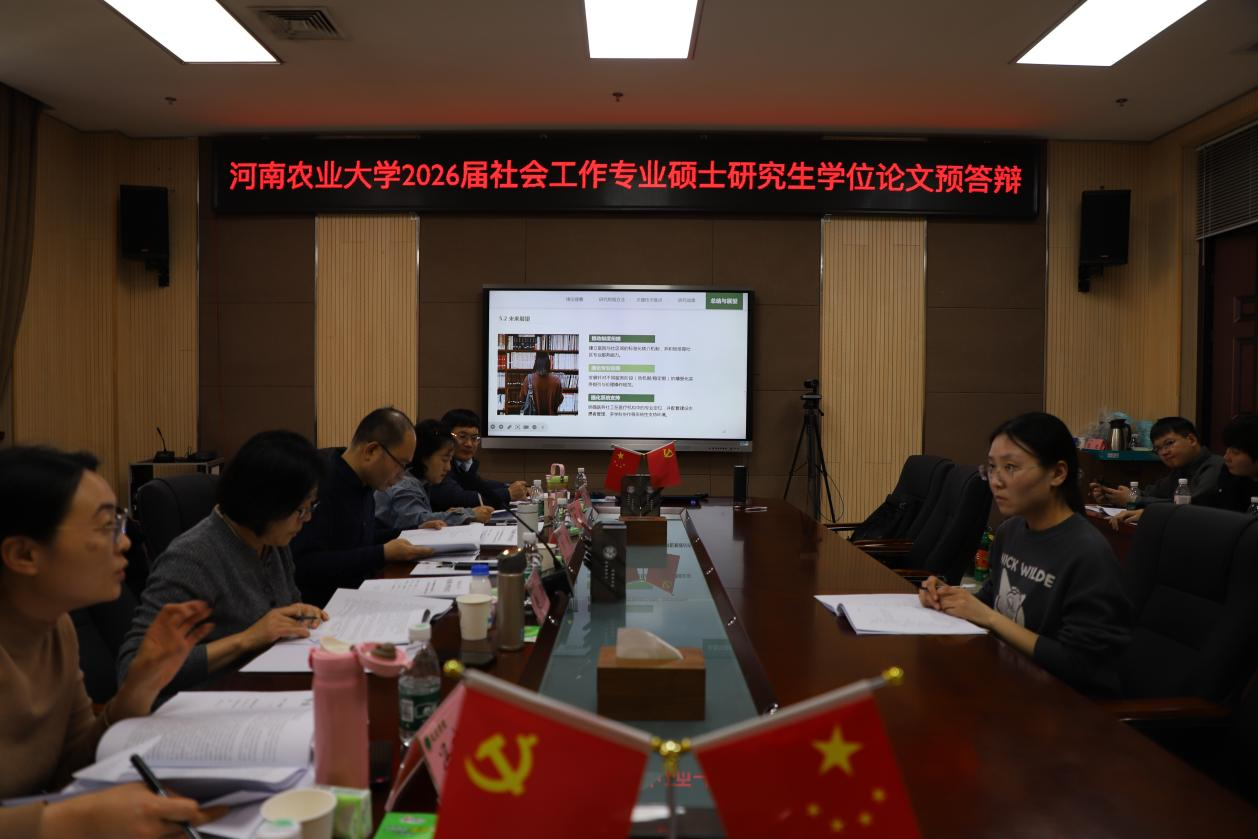 永利娱乐场