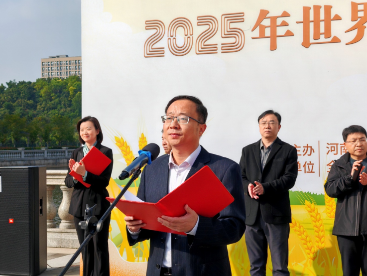 永利娱乐场