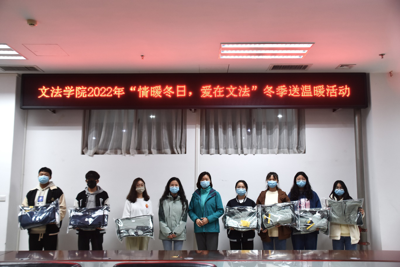 永利娱乐场
