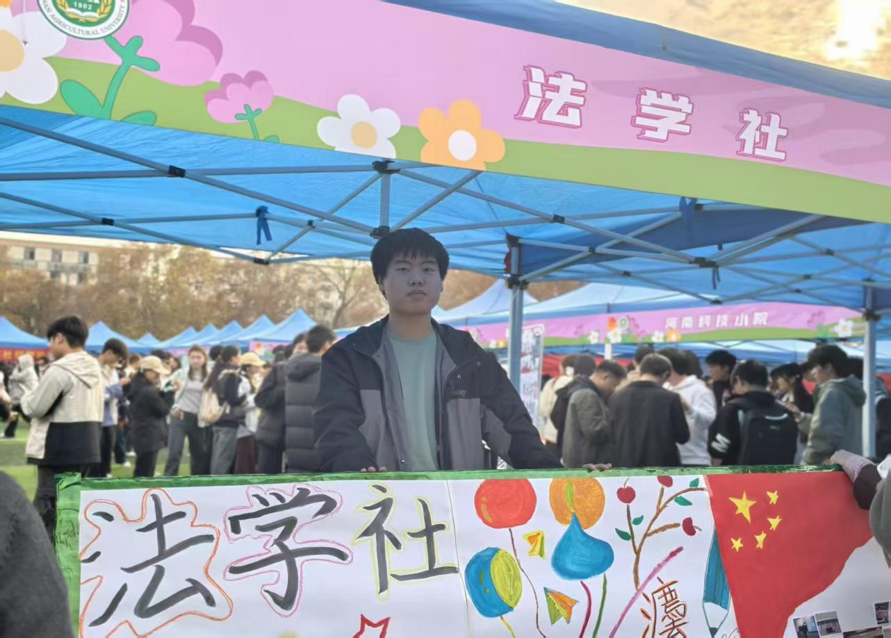 永利娱乐场