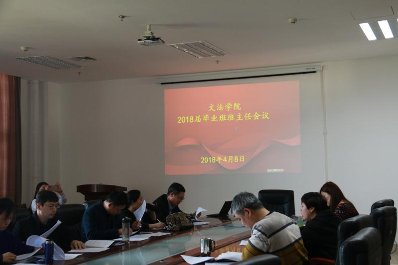 永利娱乐场