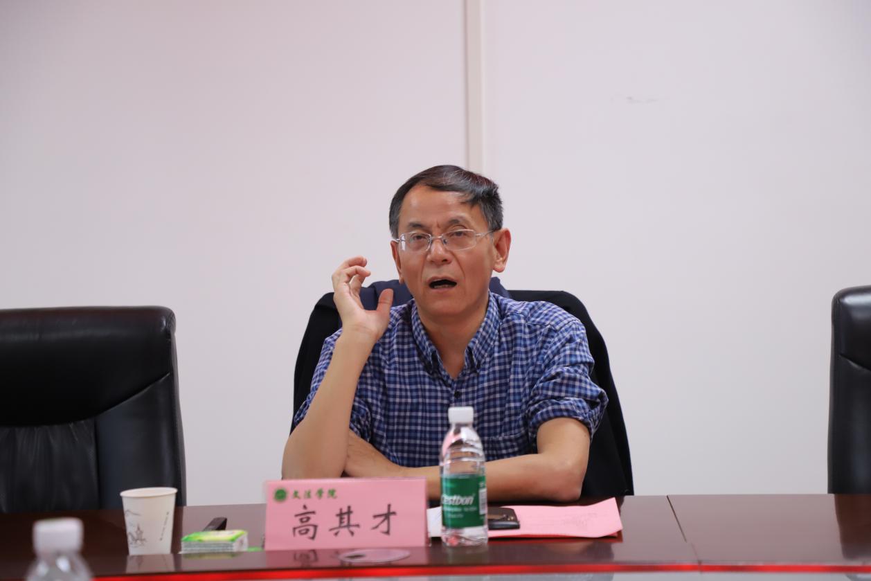 永利娱乐场