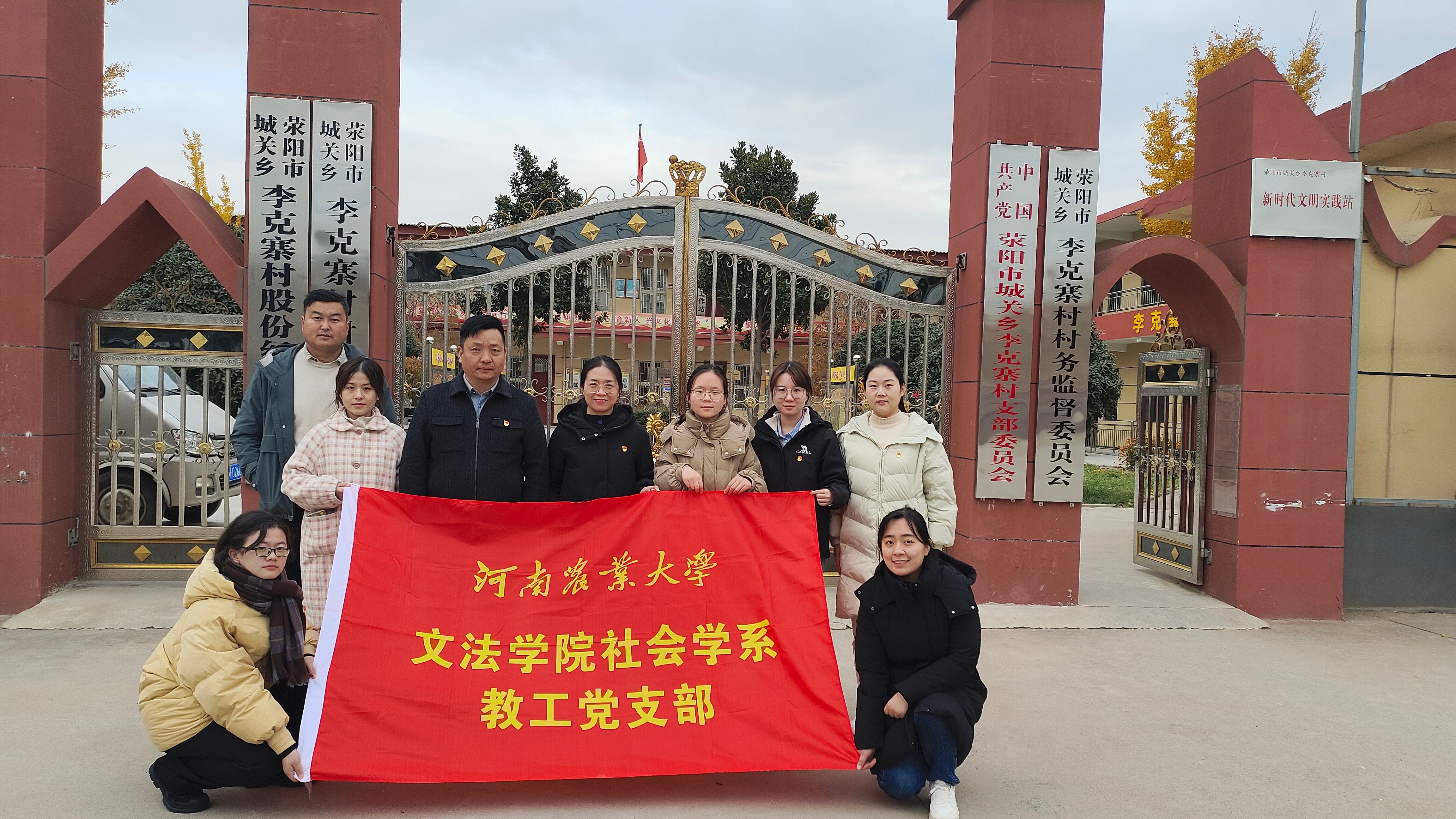 永利娱乐场
