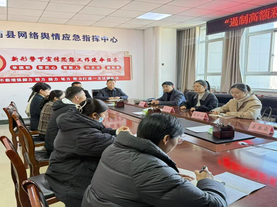 永利娱乐场
