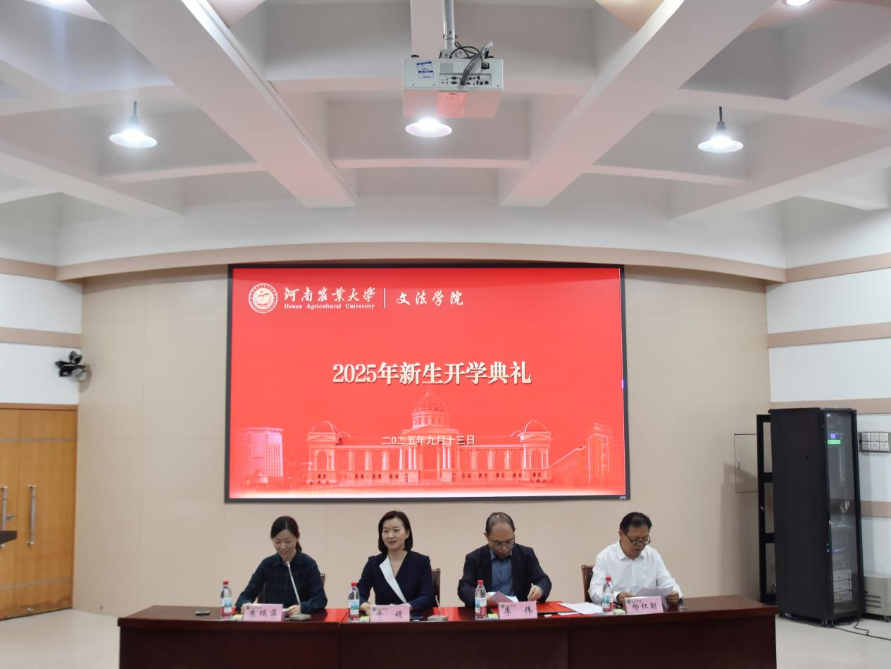 永利娱乐场