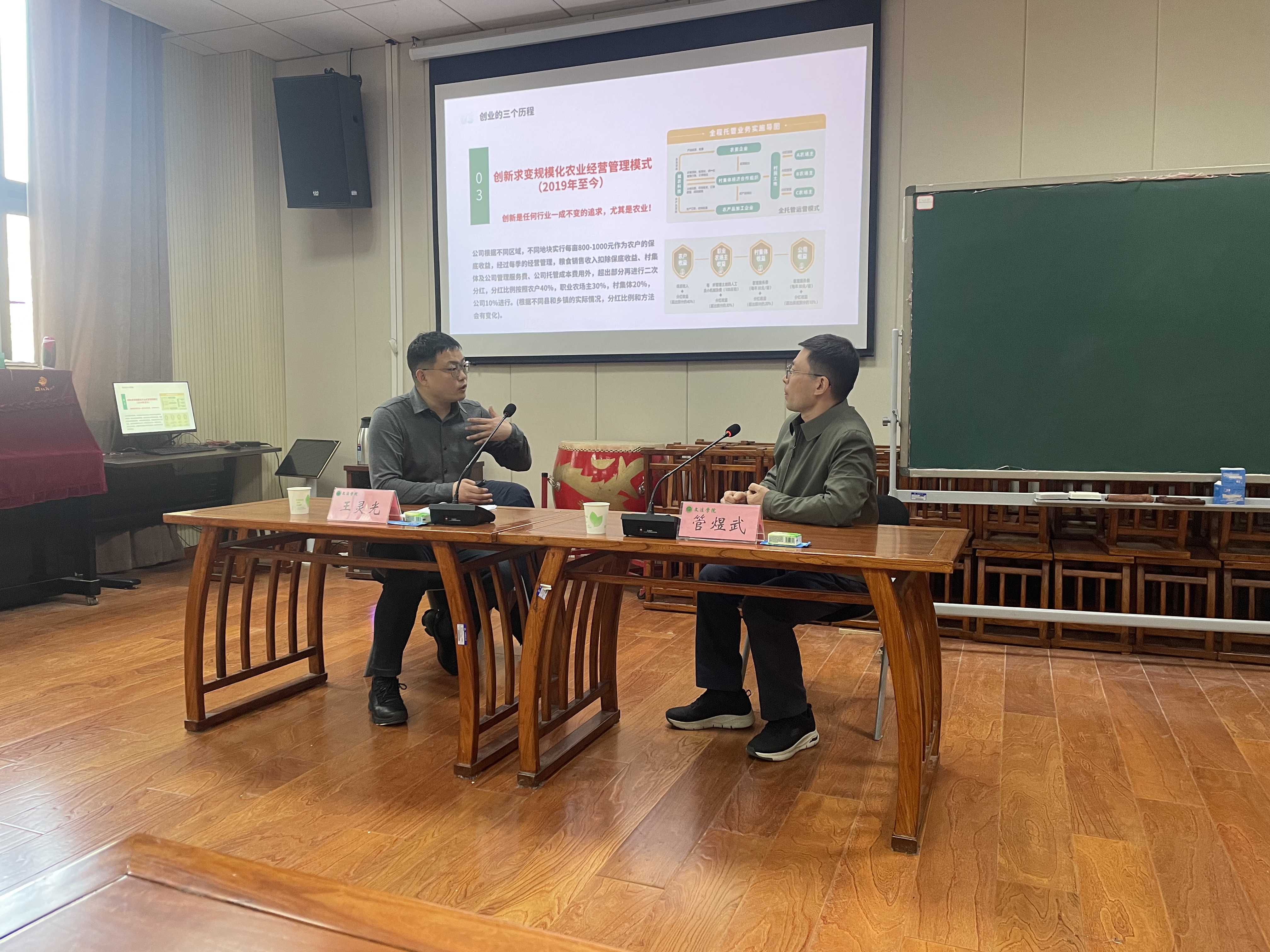 永利娱乐场