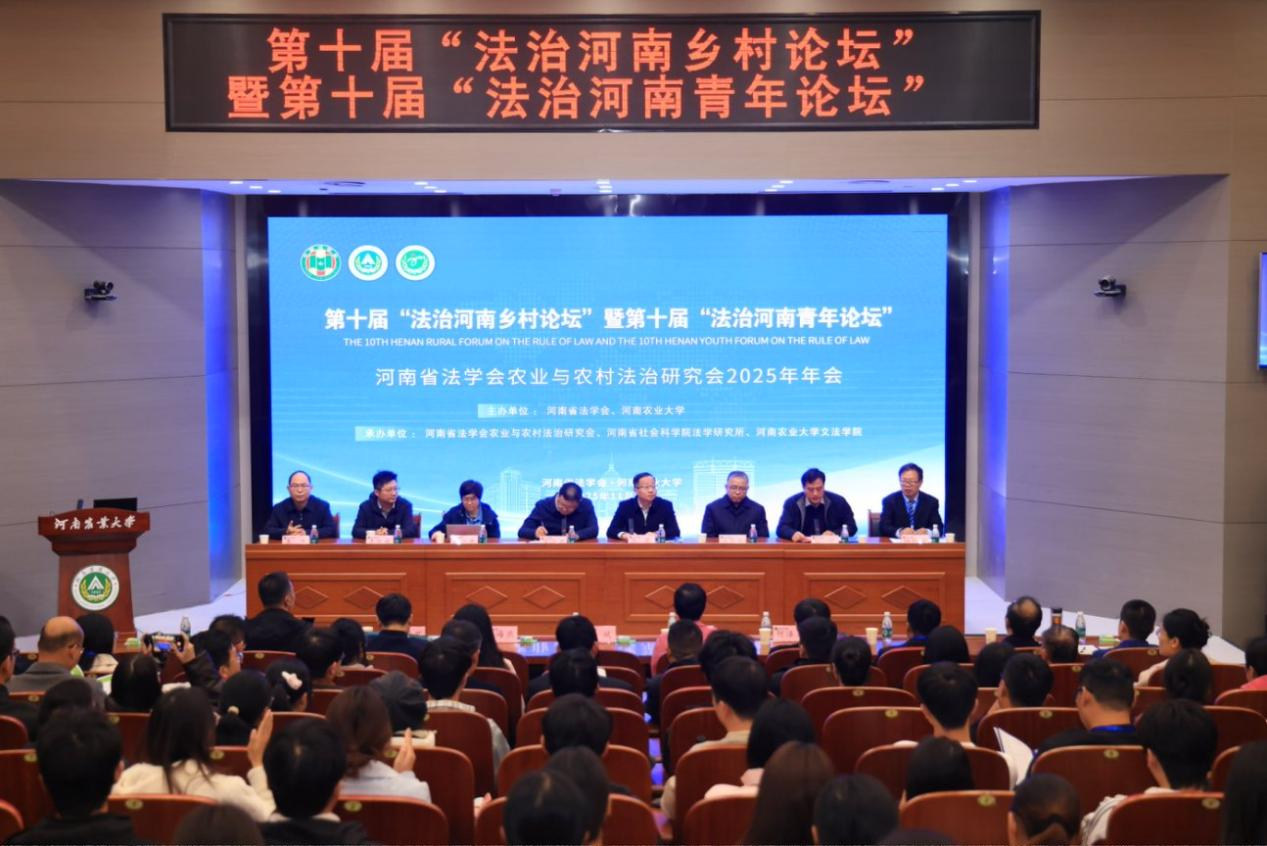 永利娱乐场