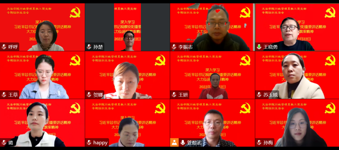 永利娱乐场