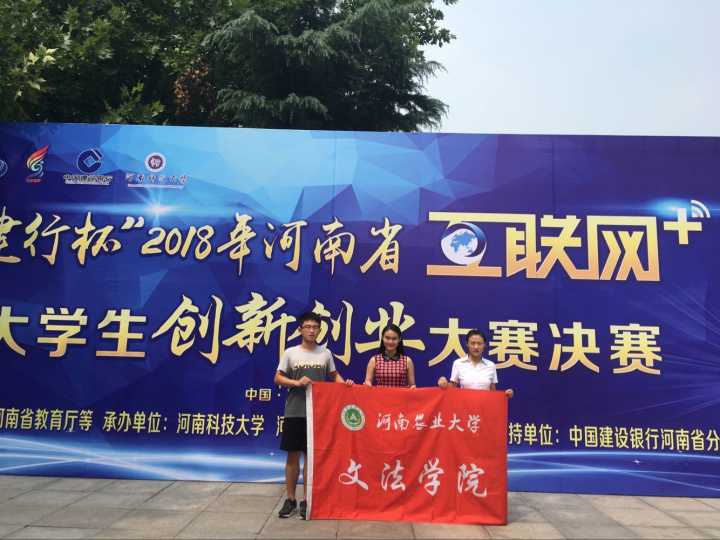 永利娱乐场
