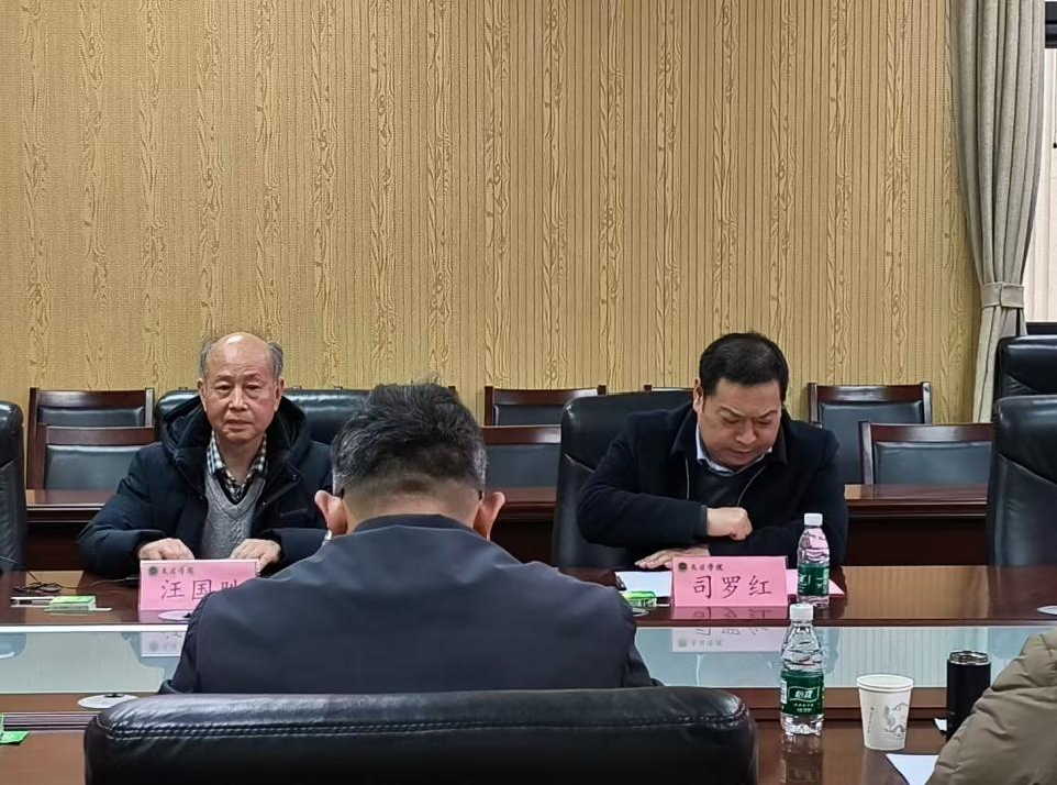 永利娱乐场