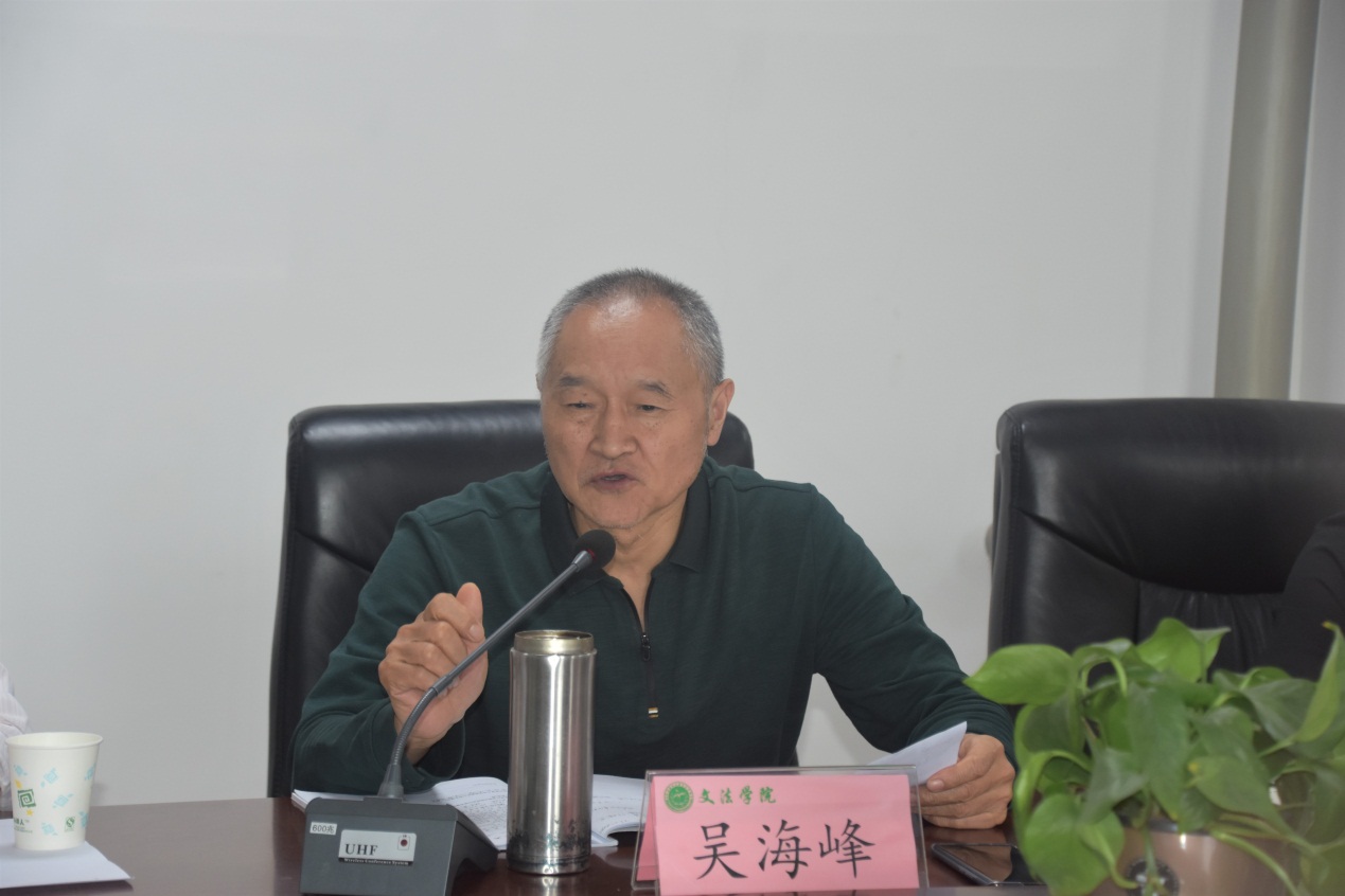永利娱乐场