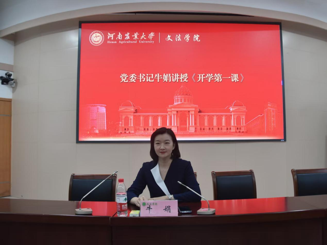 永利娱乐场