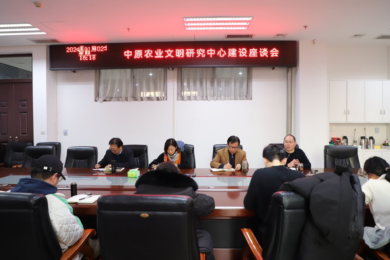 永利娱乐场