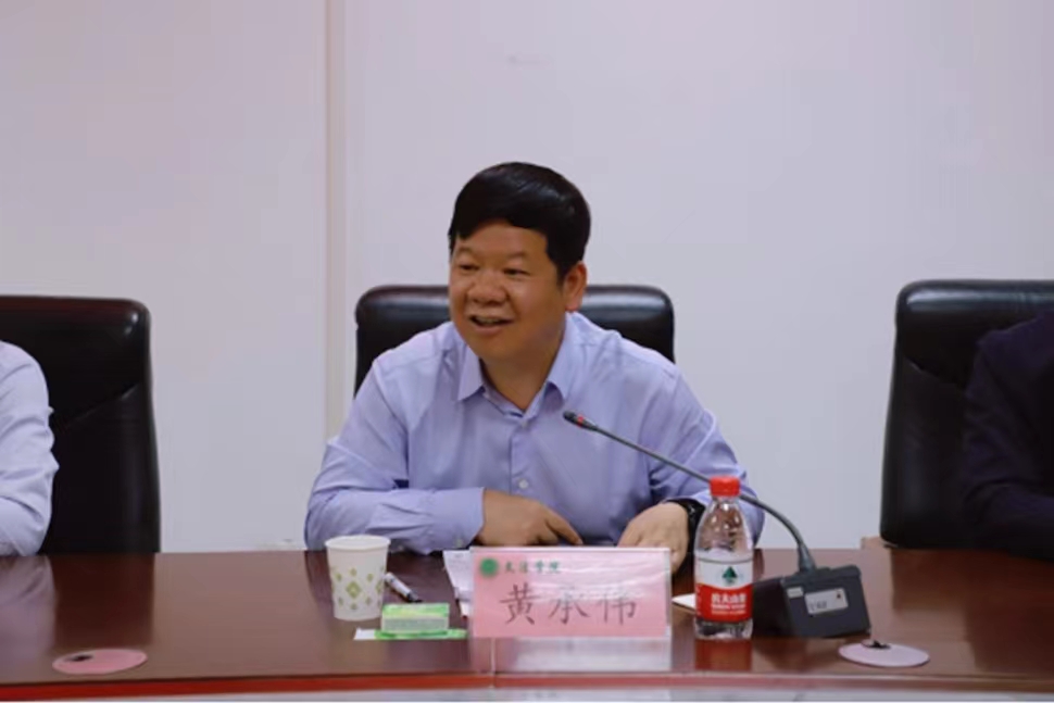 永利娱乐场