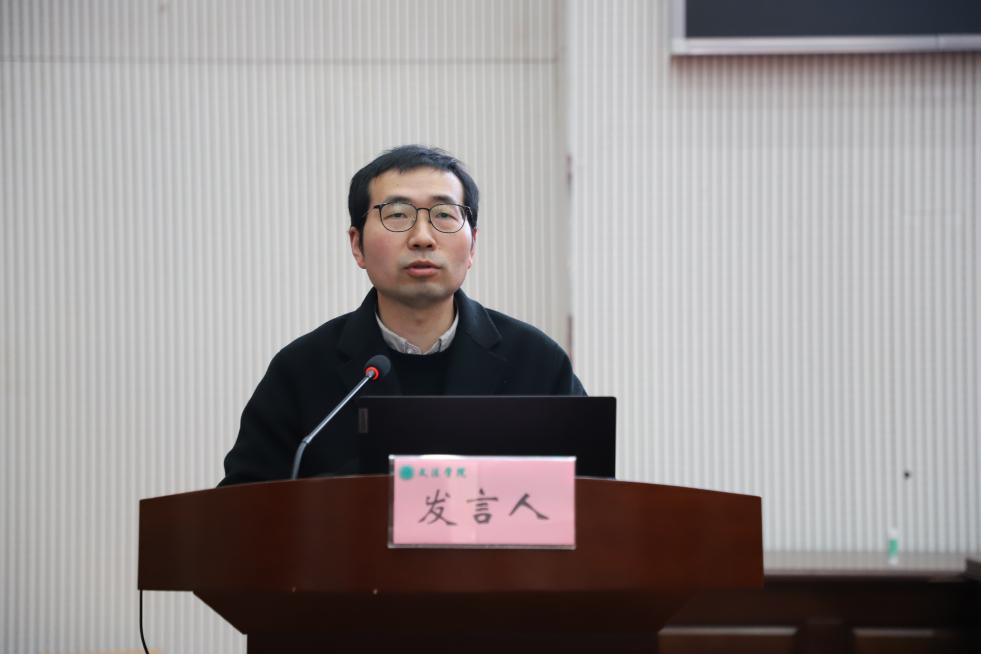 永利娱乐场