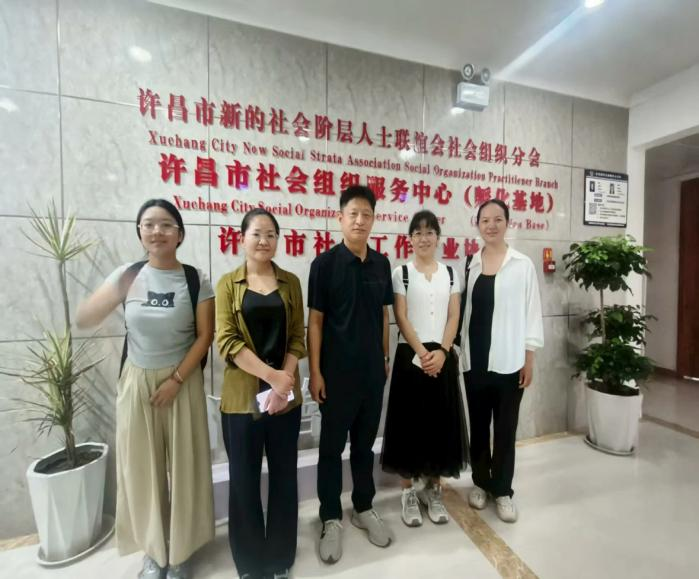 永利娱乐场