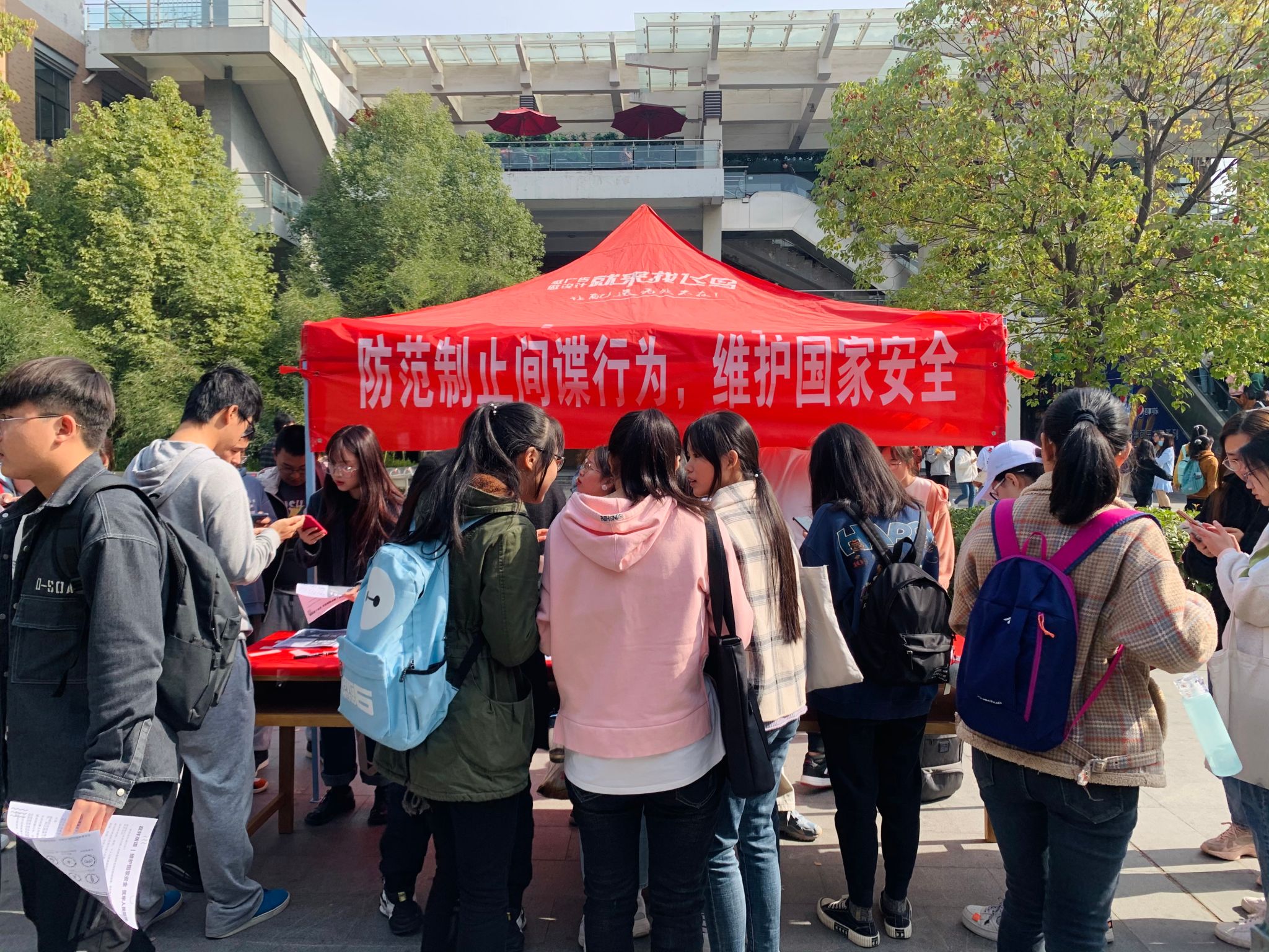 永利娱乐场