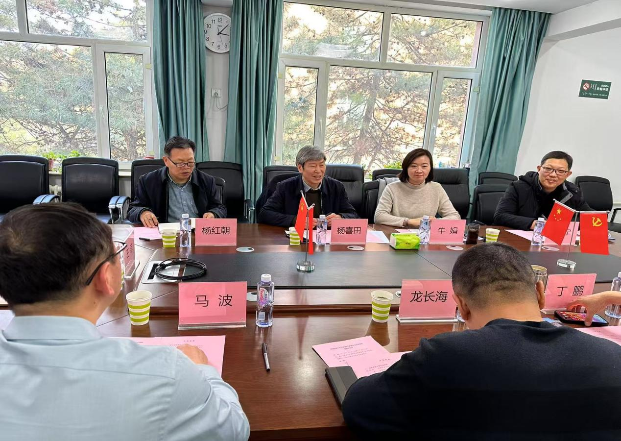 永利娱乐场