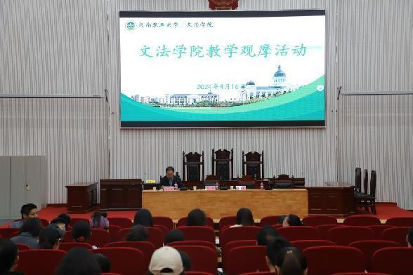 永利娱乐场