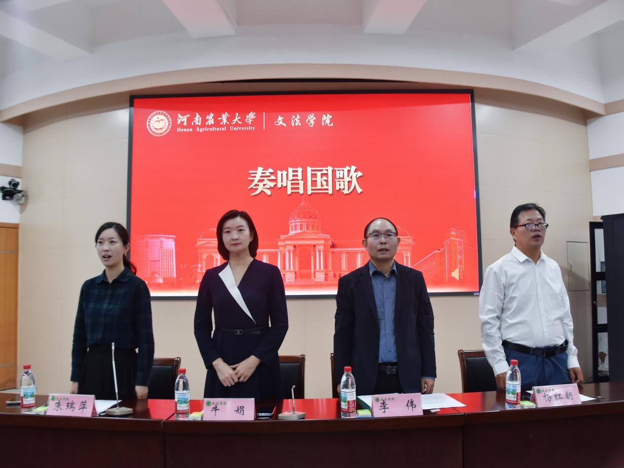 永利娱乐场