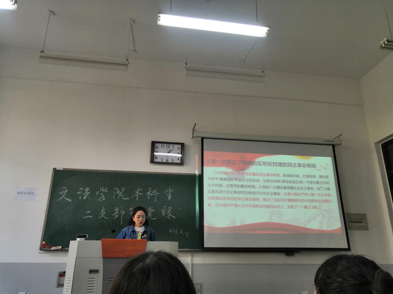永利娱乐场