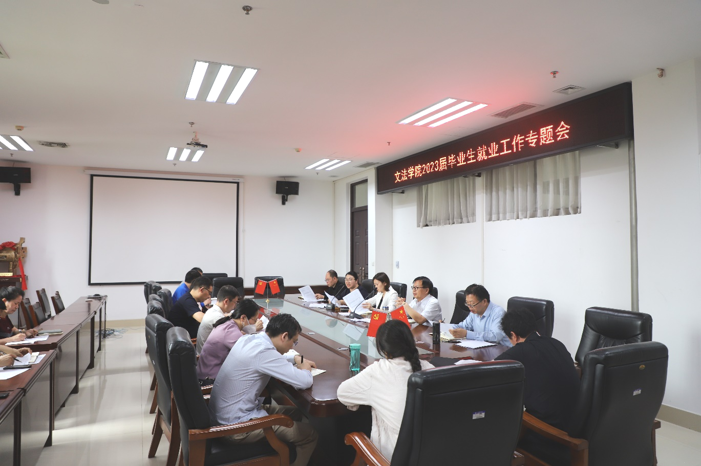 永利娱乐场
