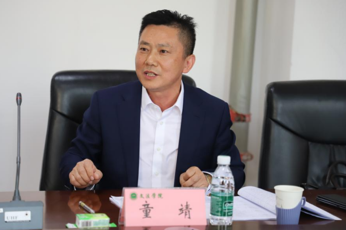 永利娱乐场
