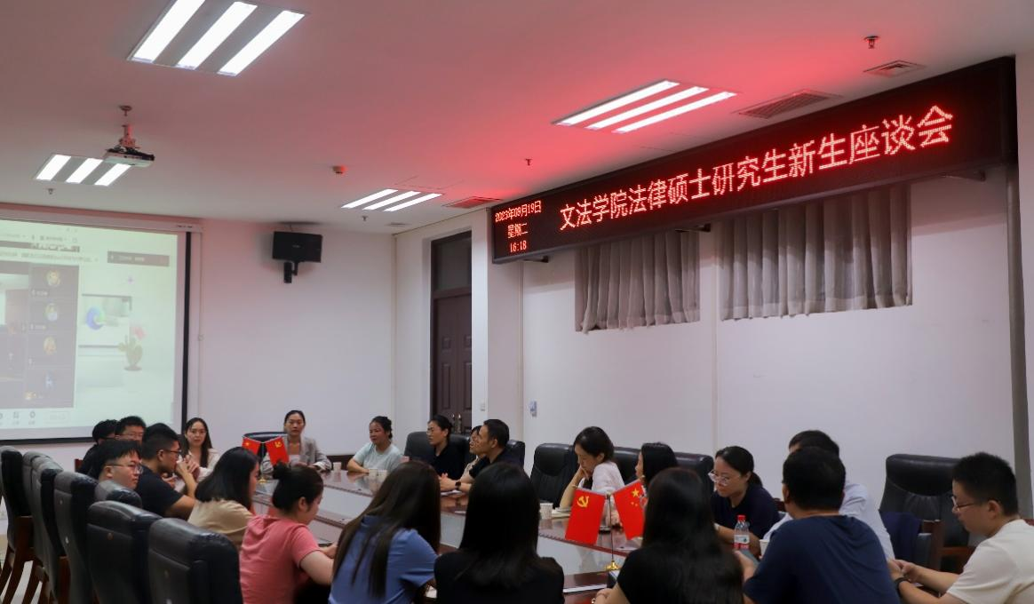 永利娱乐场