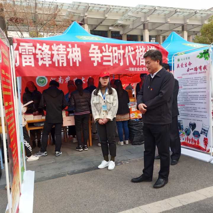 永利娱乐场