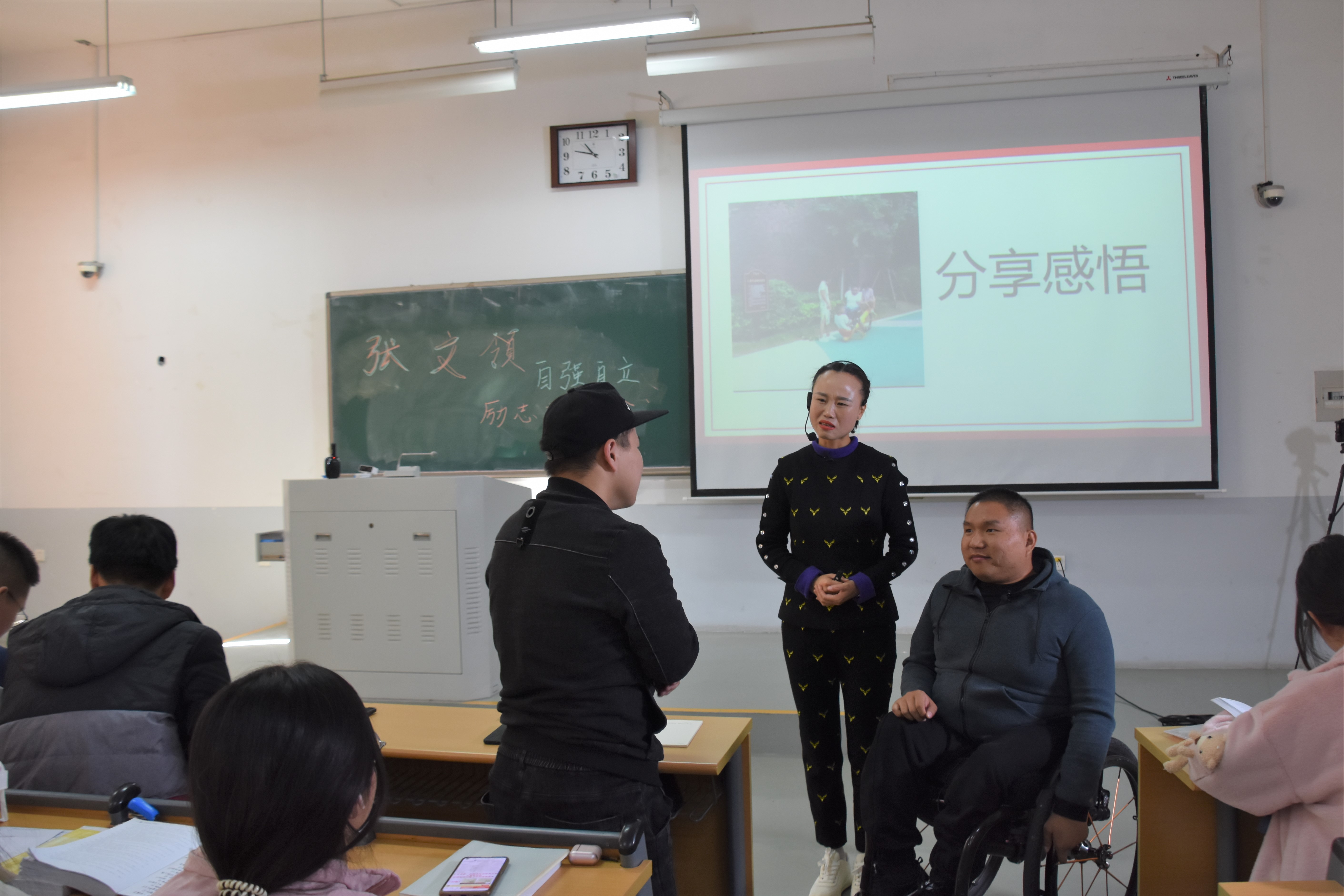 永利娱乐场