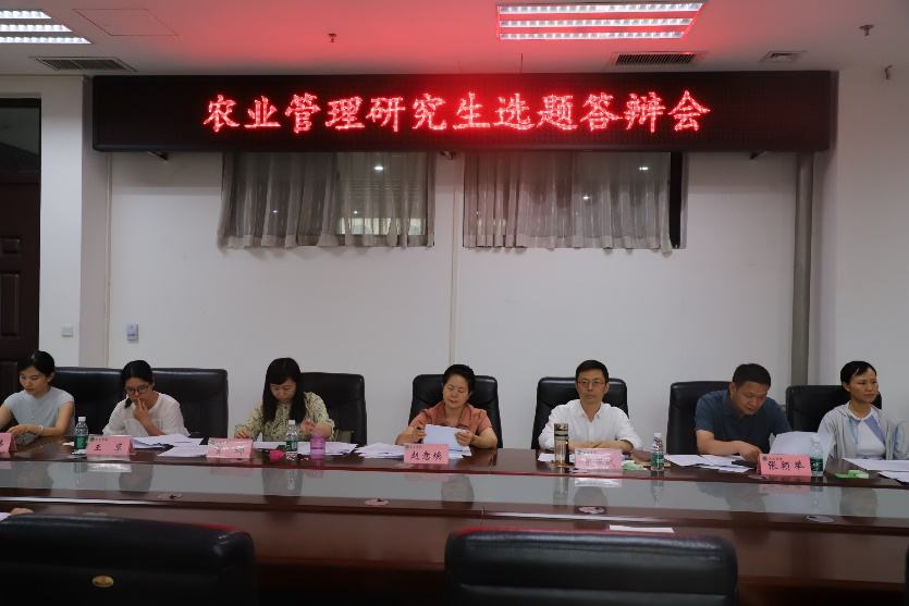 永利娱乐场