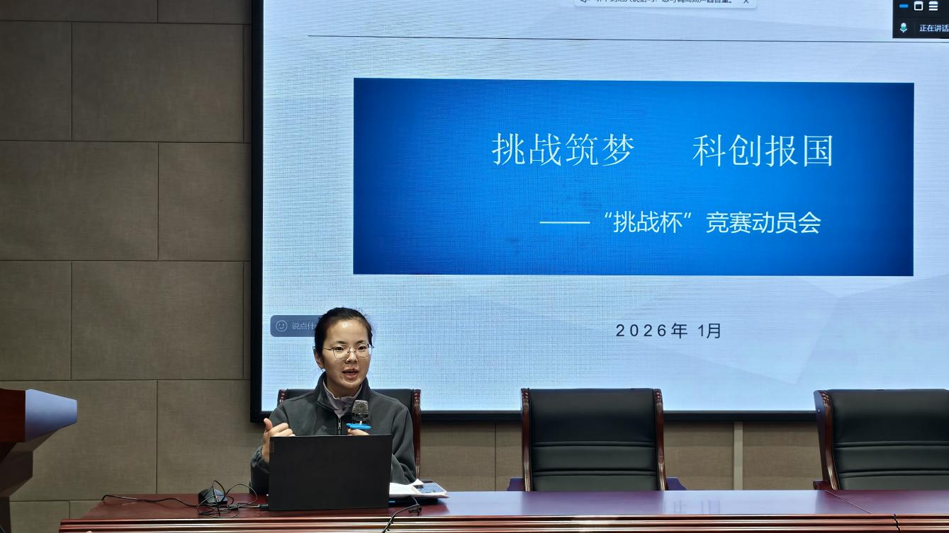 永利娱乐场