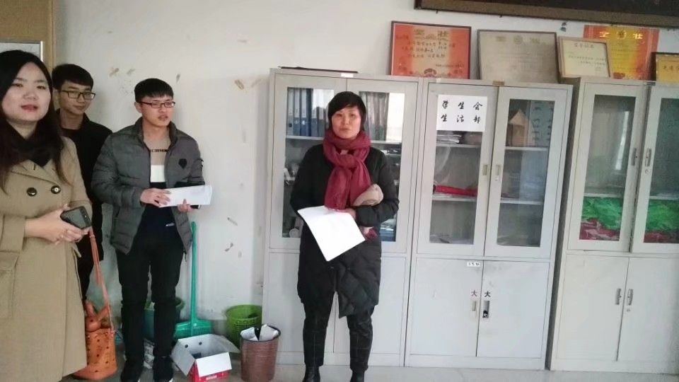 永利娱乐场