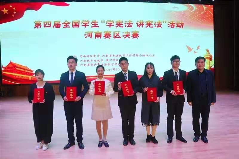 永利娱乐场