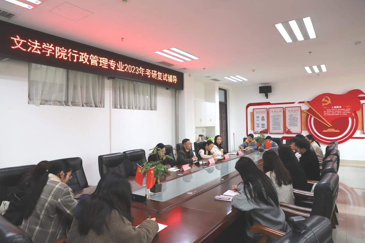永利娱乐场