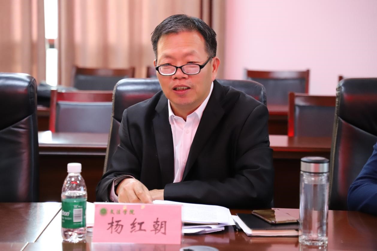 永利娱乐场