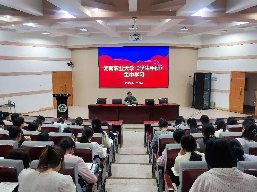 永利娱乐场