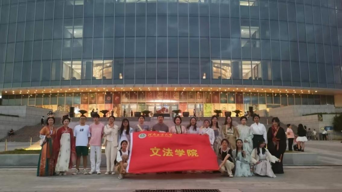 永利娱乐场