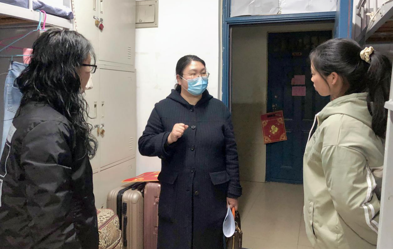 永利娱乐场