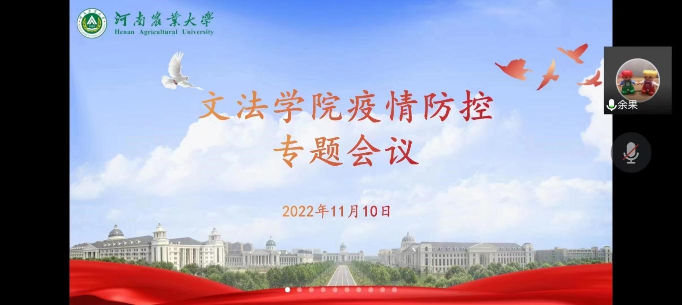 永利娱乐场