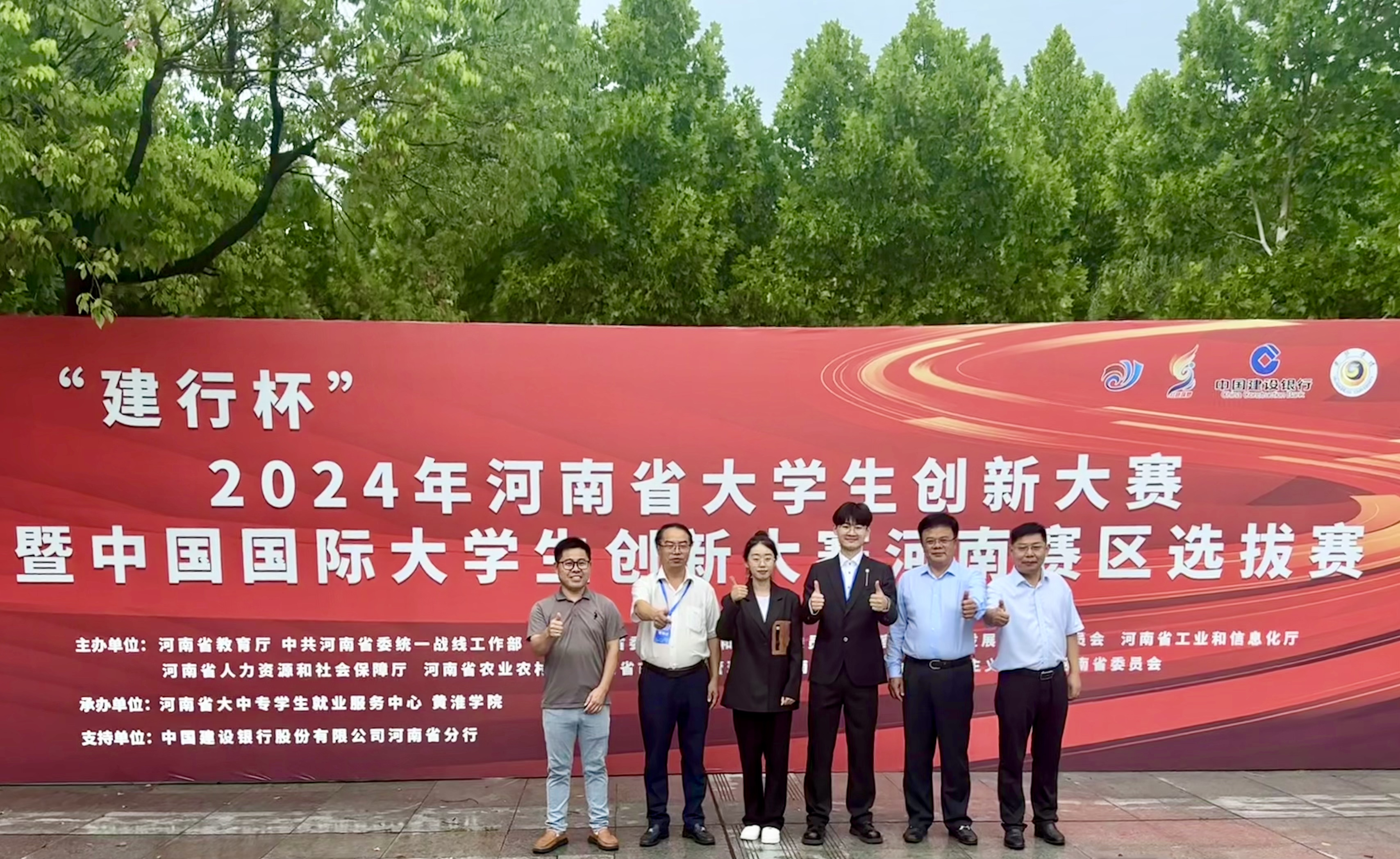 永利娱乐场